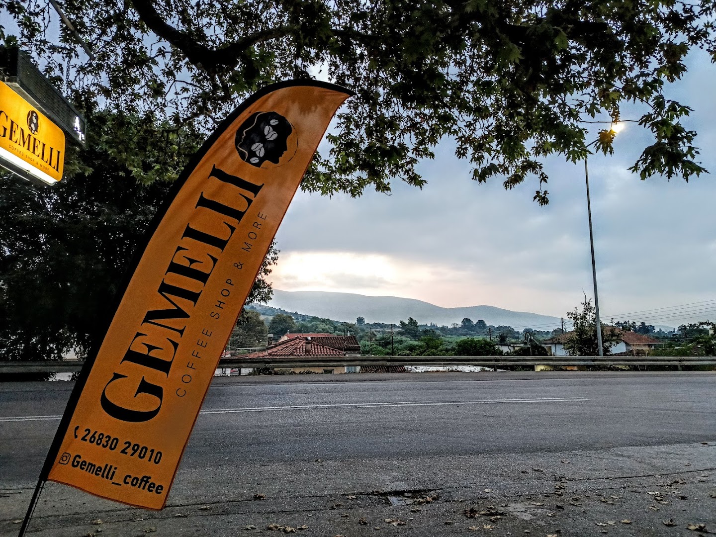 GEMELLI COFFEE SHOP · Φωτογραφίες 3