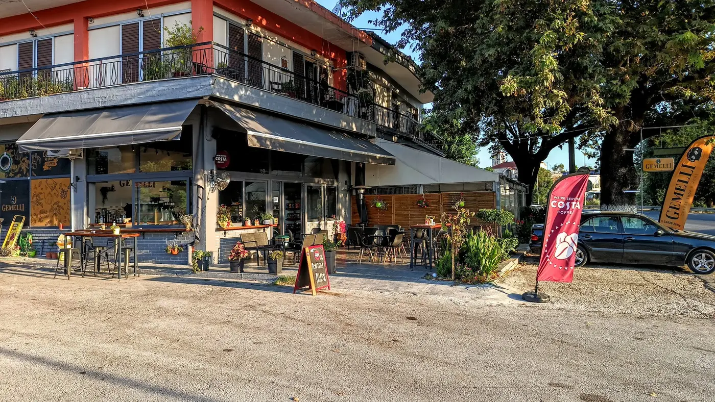 GEMELLI COFFEE SHOP · Φωτογραφίες 6